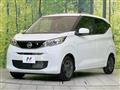 2026 Nissan DAYZ