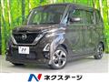 2020 Nissan ROOX