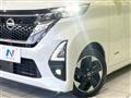 2021 Nissan ROOX