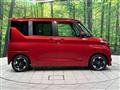 2021 Nissan ROOX