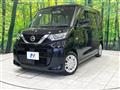 2022 Nissan ROOX