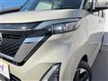 2022 Nissan ROOX