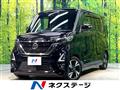 2023 Nissan ROOX