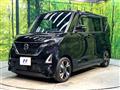 2023 Nissan ROOX