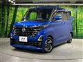 2025 Nissan ROOX
