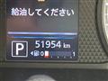 2020 Nissan DAYZ