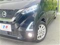 2020 Nissan DAYZ