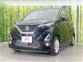 2020 Nissan DAYZ