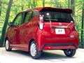 2021 Nissan DAYZ