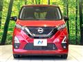 2021 Nissan DAYZ