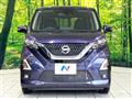 2022 Nissan DAYZ