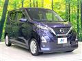 2022 Nissan DAYZ