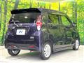 2022 Nissan DAYZ