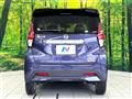 2022 Nissan DAYZ