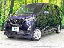 2022 Nissan DAYZ