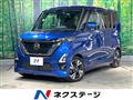 2021 Nissan ROOX