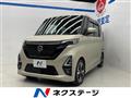 2021 Nissan ROOX