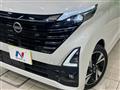 2024 Nissan ROOX