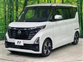 2024 Nissan ROOX