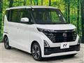 2024 Nissan ROOX