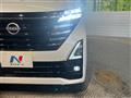 2024 Nissan ROOX
