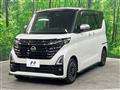 2024 Nissan ROOX