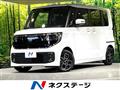 2025 Nissan ROOX