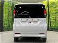 2025 Nissan ROOX