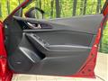 2016 Mazda Axela Sport
