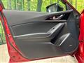 2016 Mazda Axela Sport