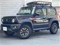 2023 Suzuki Jimny Sierra