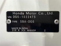2024 Honda Honda Others