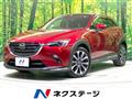 2019 Mazda CX-3