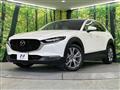 2021 Mazda Mazda Others