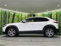 2021 Mazda Mazda Others