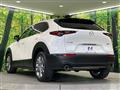 2021 Mazda Mazda Others