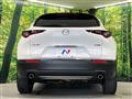 2021 Mazda Mazda Others