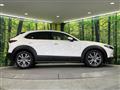 2021 Mazda Mazda Others