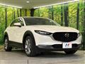 2021 Mazda Mazda Others