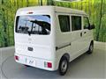 2026 Nissan Clipper Van