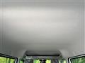 2026 Nissan Clipper Van