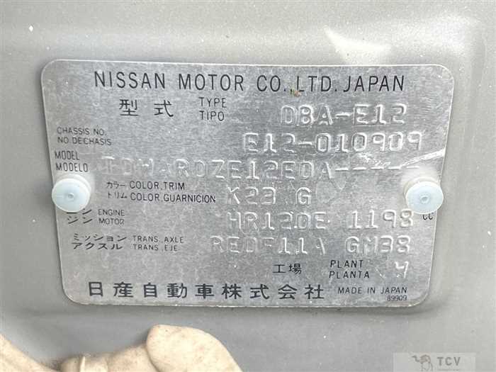 2012 Nissan Note