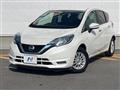 2020 Nissan Note
