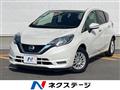 2020 Nissan Note