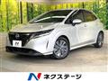 2021 Nissan Note