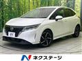 2022 Nissan Note