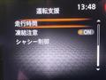 2022 Nissan Note