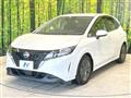 2022 Nissan Note