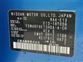 2023 Nissan Note