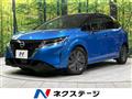 2023 Nissan Note